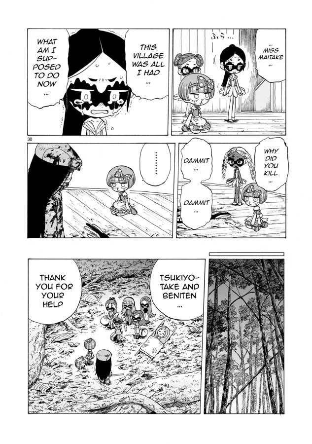Doku Doku Mori Mori, chapter 5, page 27