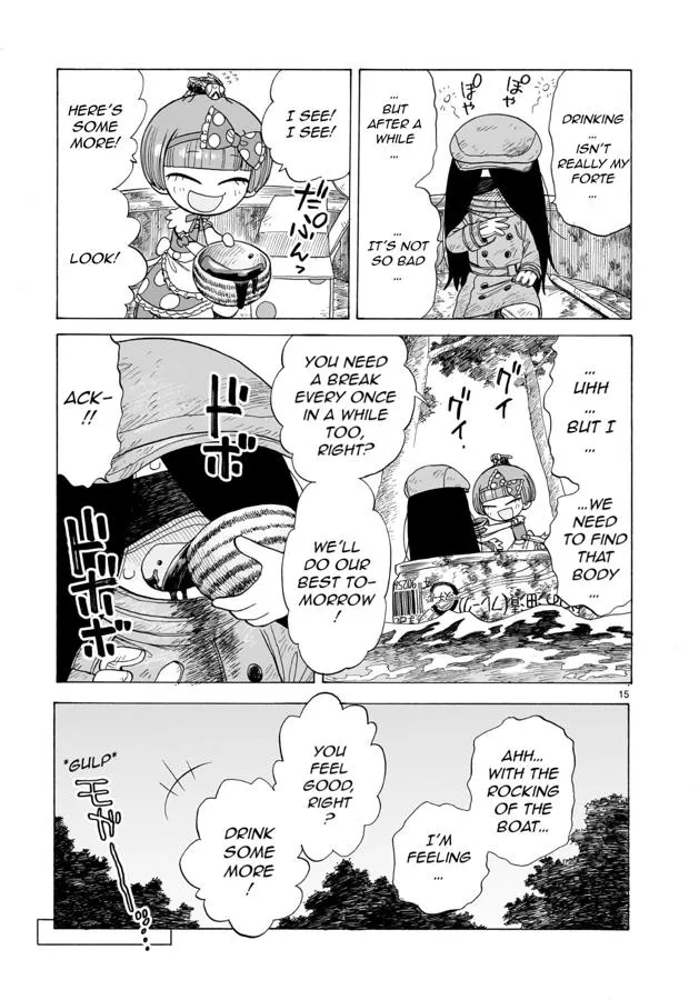 Doku Doku Mori Mori, chapter 6, page 15