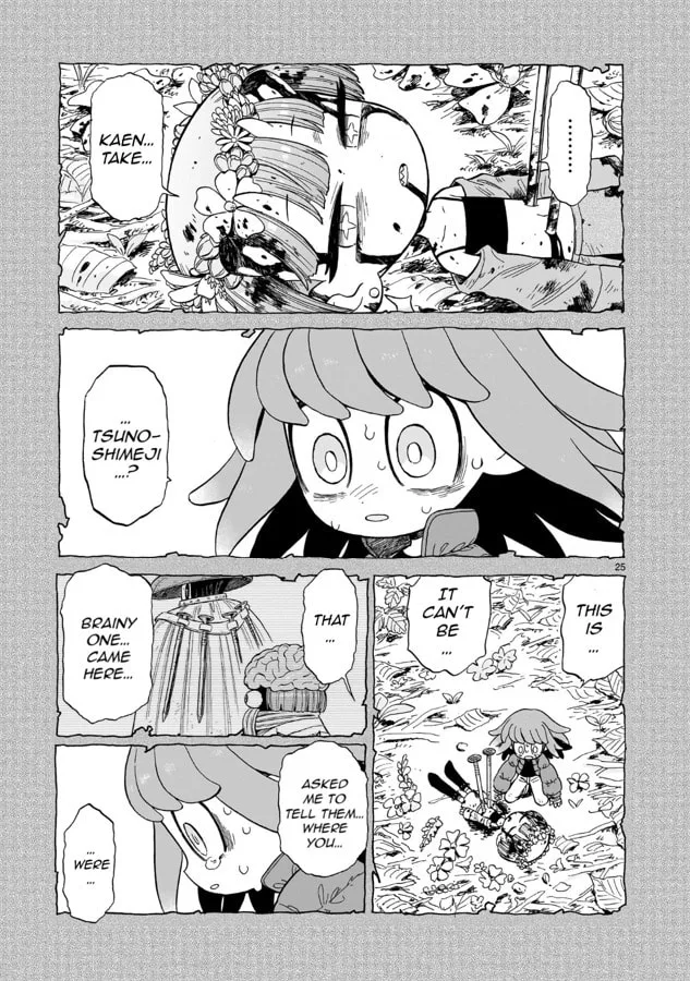 Doku Doku Mori Mori, chapter 8, page 24