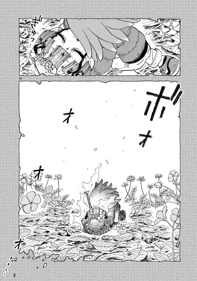 Doku Doku Mori Mori, chapter 8, page 29