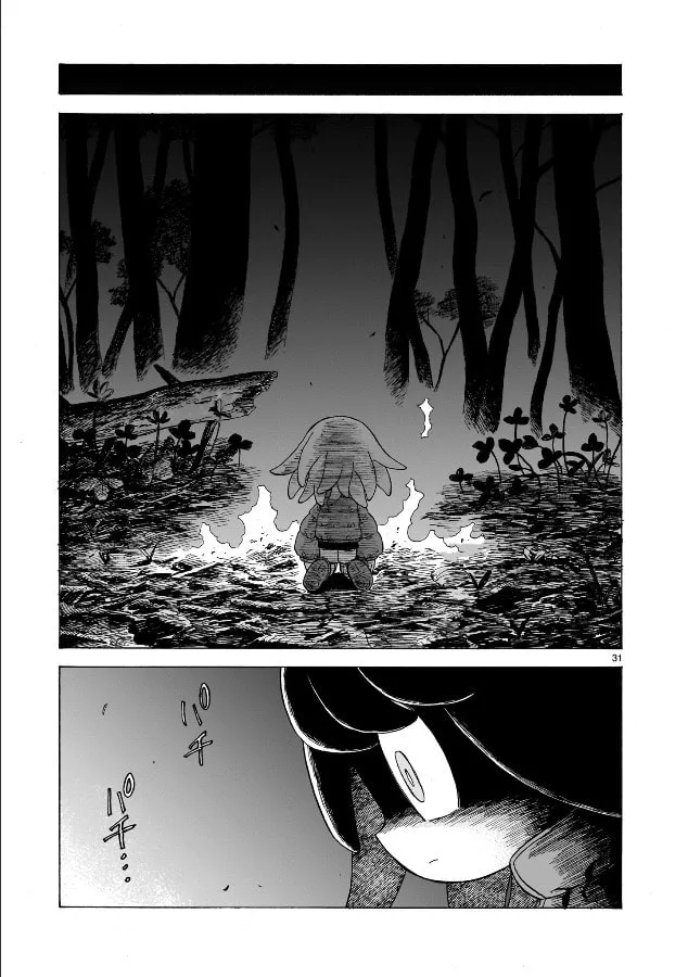 Doku Doku Mori Mori, chapter 8, page 30