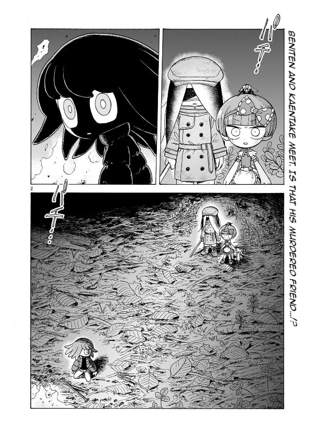 Doku Doku Mori Mori, chapter 9, page 2