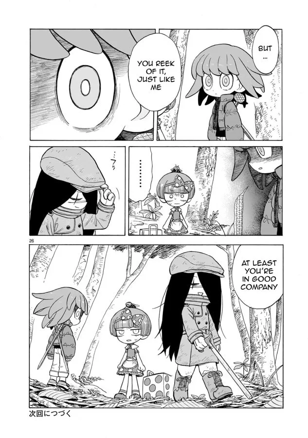 Doku Doku Mori Mori, chapter 9, page 26