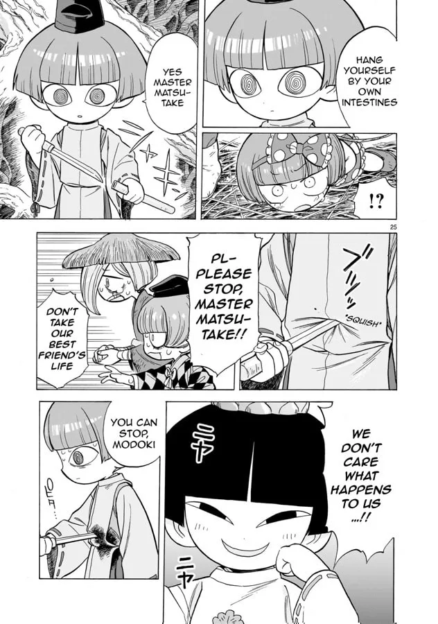 Doku Doku Mori Mori, chapter 10, page 21