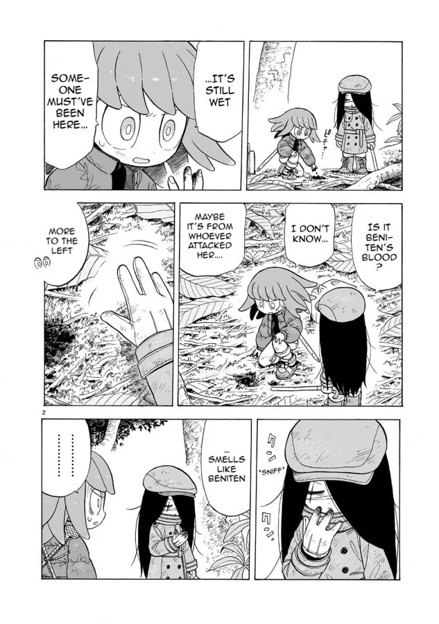 Doku Doku Mori Mori, chapter 11, page 2
