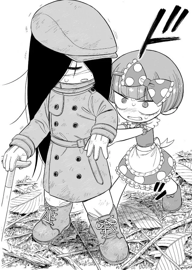 Doku Doku Mori Mori, chapter 11, page 6