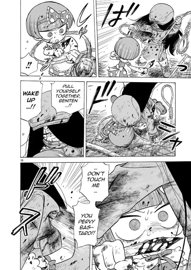 Doku Doku Mori Mori, chapter 11, page 16