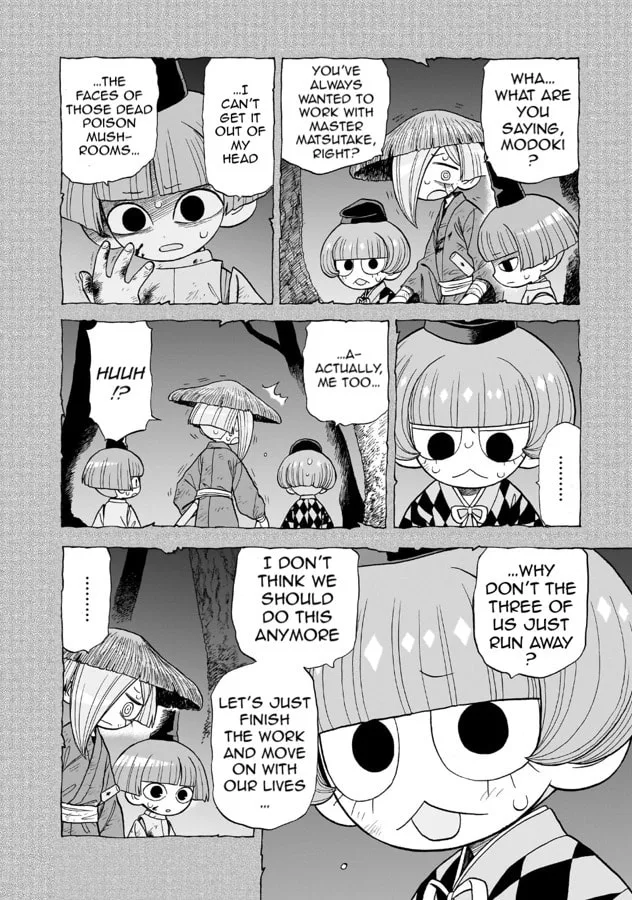 Doku Doku Mori Mori, chapter 11, page 22