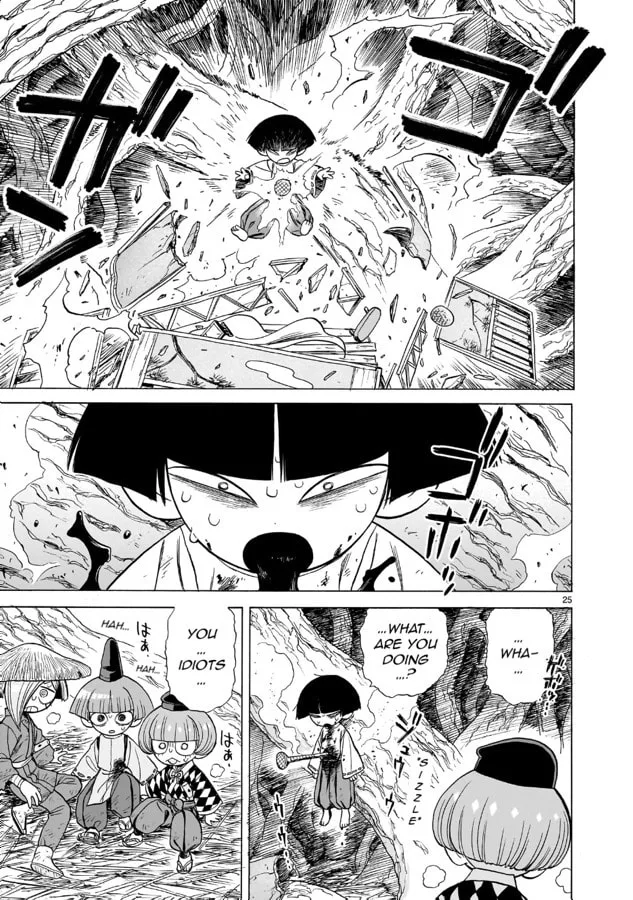 Doku Doku Mori Mori, chapter 11, page 25