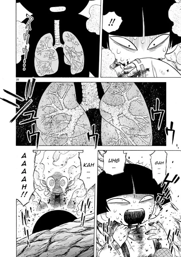 Doku Doku Mori Mori, chapter 11, page 28