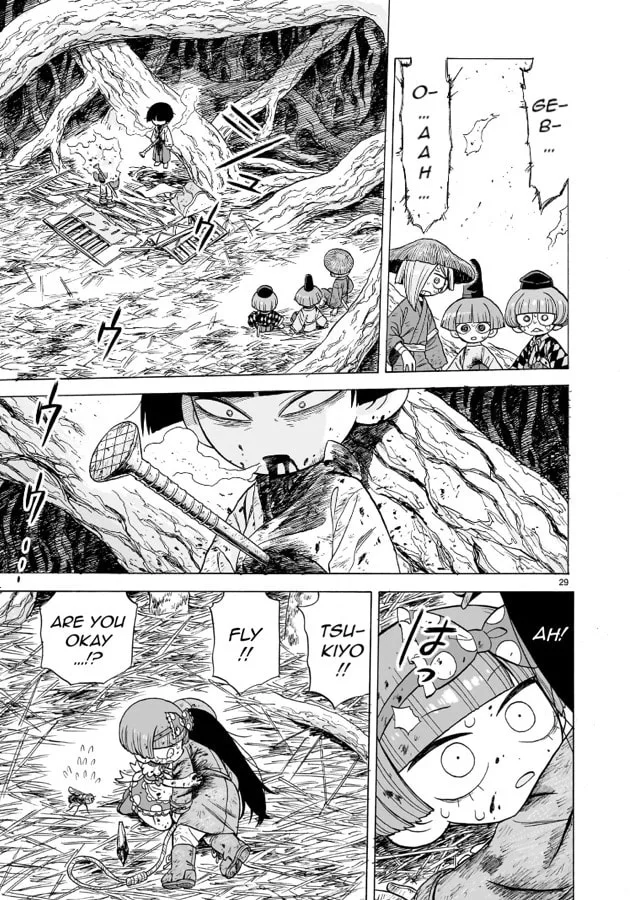 Doku Doku Mori Mori, chapter 11, page 29