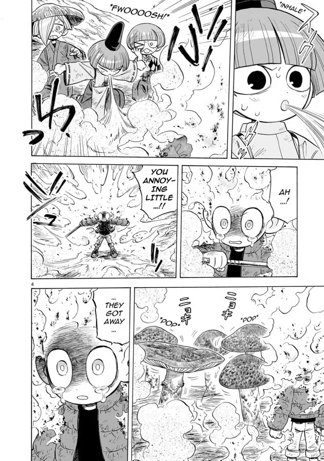 Doku Doku Mori Mori, chapter 12, page 4