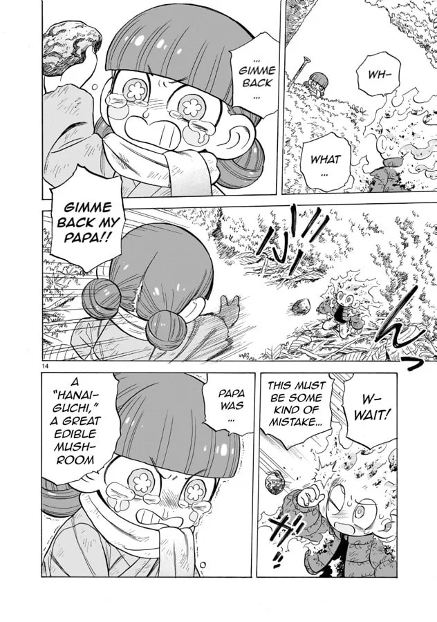 Doku Doku Mori Mori, chapter 12, page 14