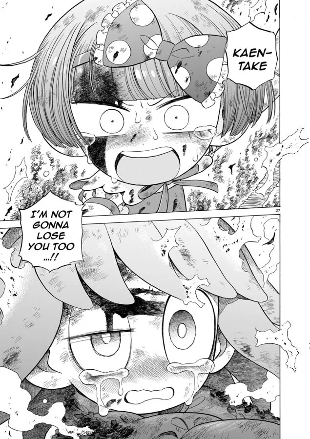 Doku Doku Mori Mori, chapter 12, page 26