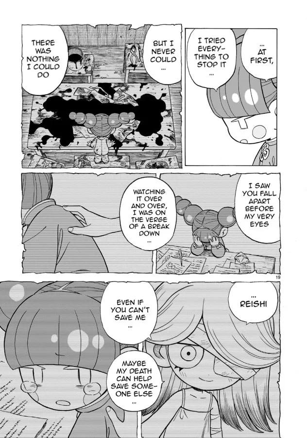 Doku Doku Mori Mori, chapter 14.1, page 18