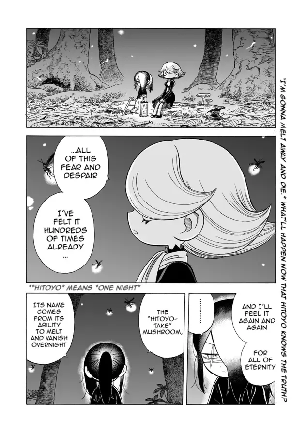 Doku Doku Mori Mori, chapter 14.2, page 1