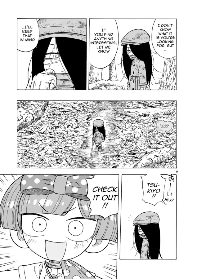 Doku Doku Mori Mori, chapter 14.2, page 9