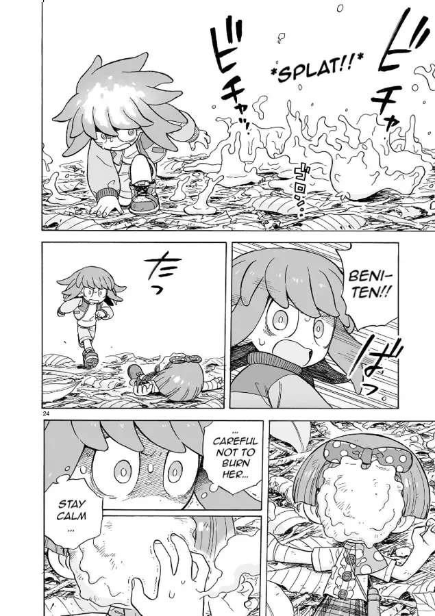 Doku Doku Mori Mori, chapter 15, page 24