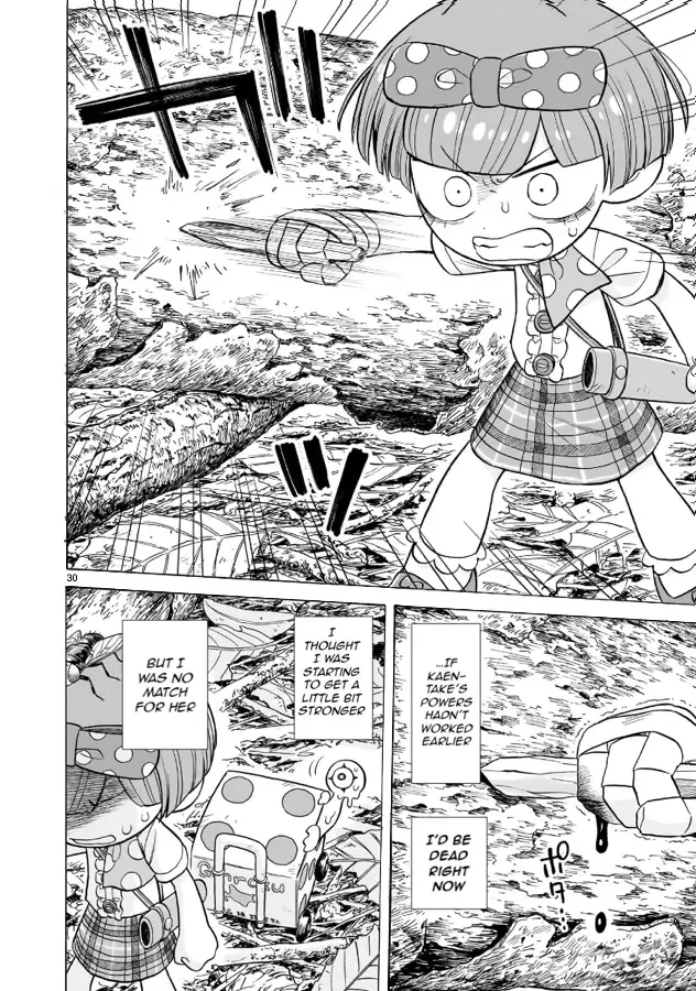 Doku Doku Mori Mori, chapter 15, page 30