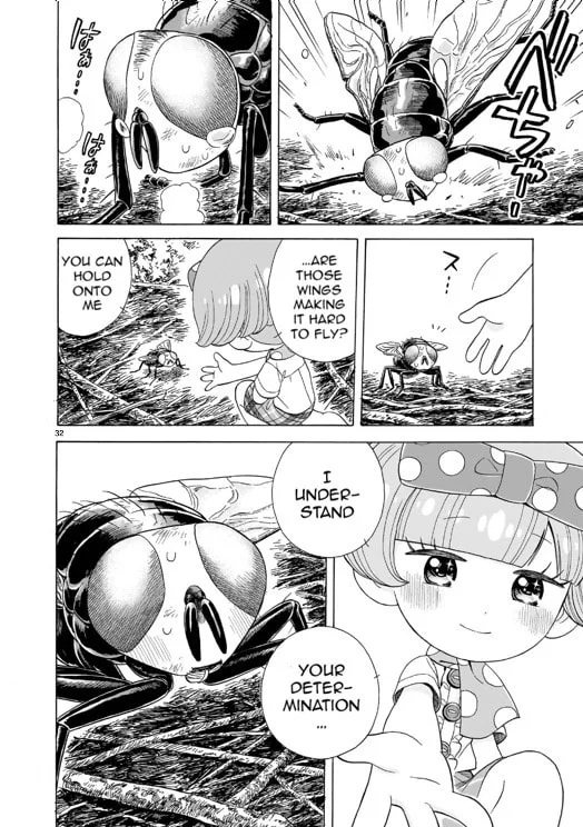 Doku Doku Mori Mori, chapter 16, page 24