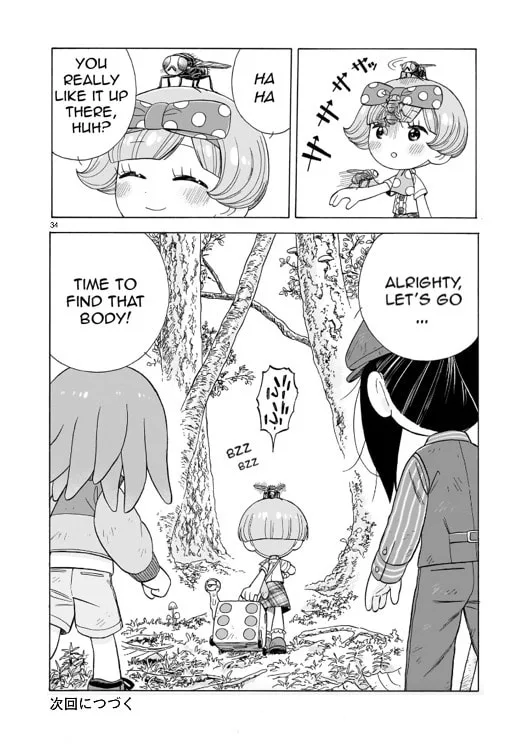Doku Doku Mori Mori, chapter 16, page 26