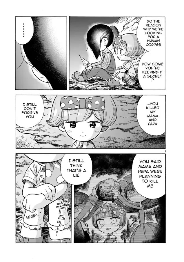 Doku Doku Mori Mori, chapter 17, page 3