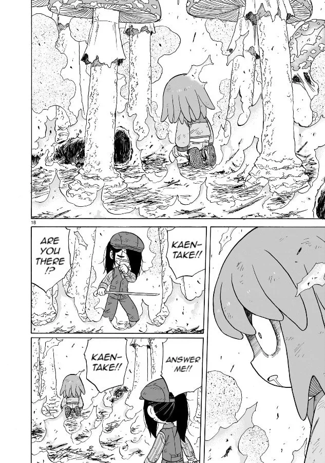 Doku Doku Mori Mori, chapter 18, page 17