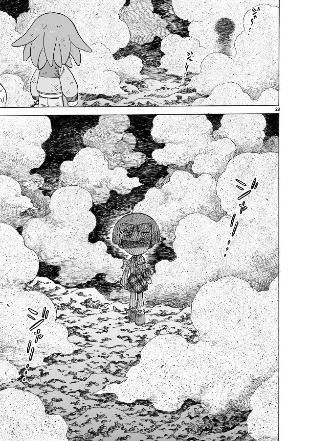 Doku Doku Mori Mori, chapter 18, page 28