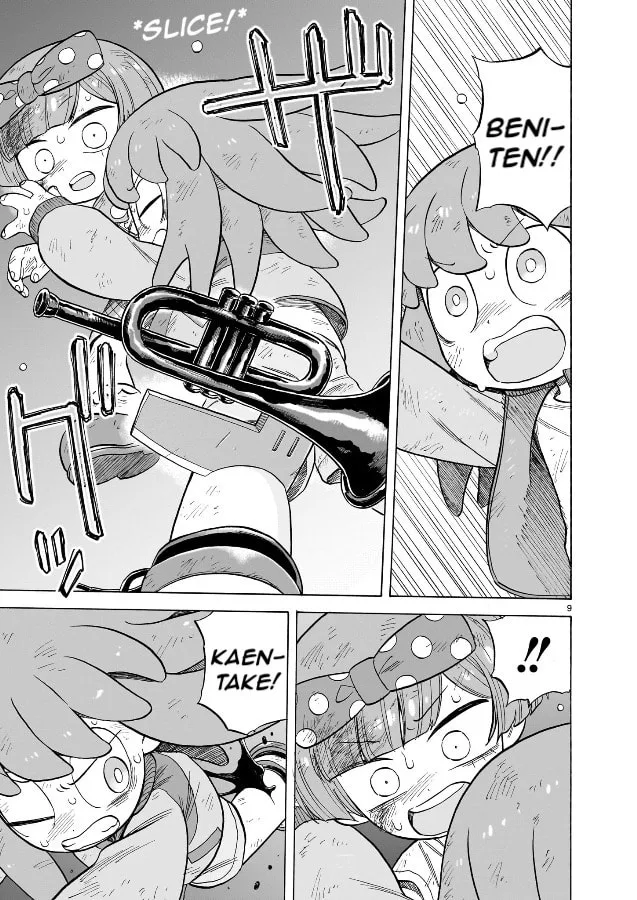 Doku Doku Mori Mori, chapter 19, page 9