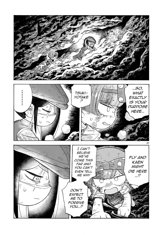 Doku Doku Mori Mori, chapter 19, page 23