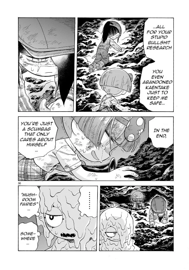 Doku Doku Mori Mori, chapter 19, page 26