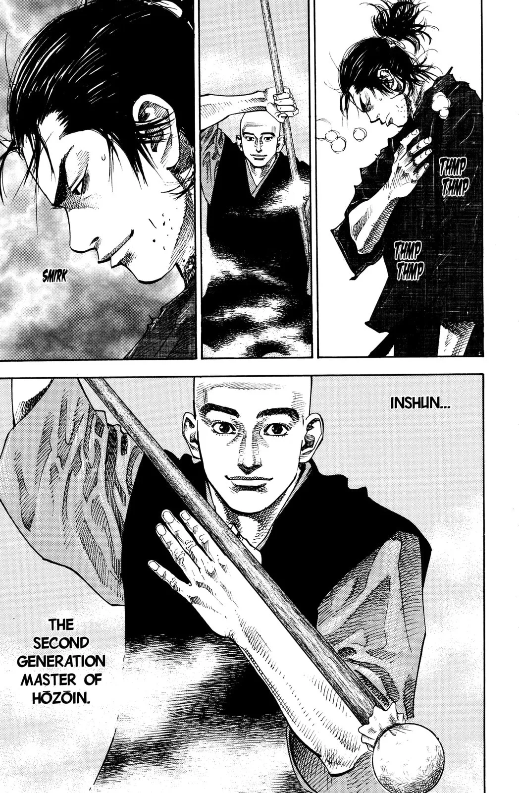 Vagabond Manga, chapter 42, page 1