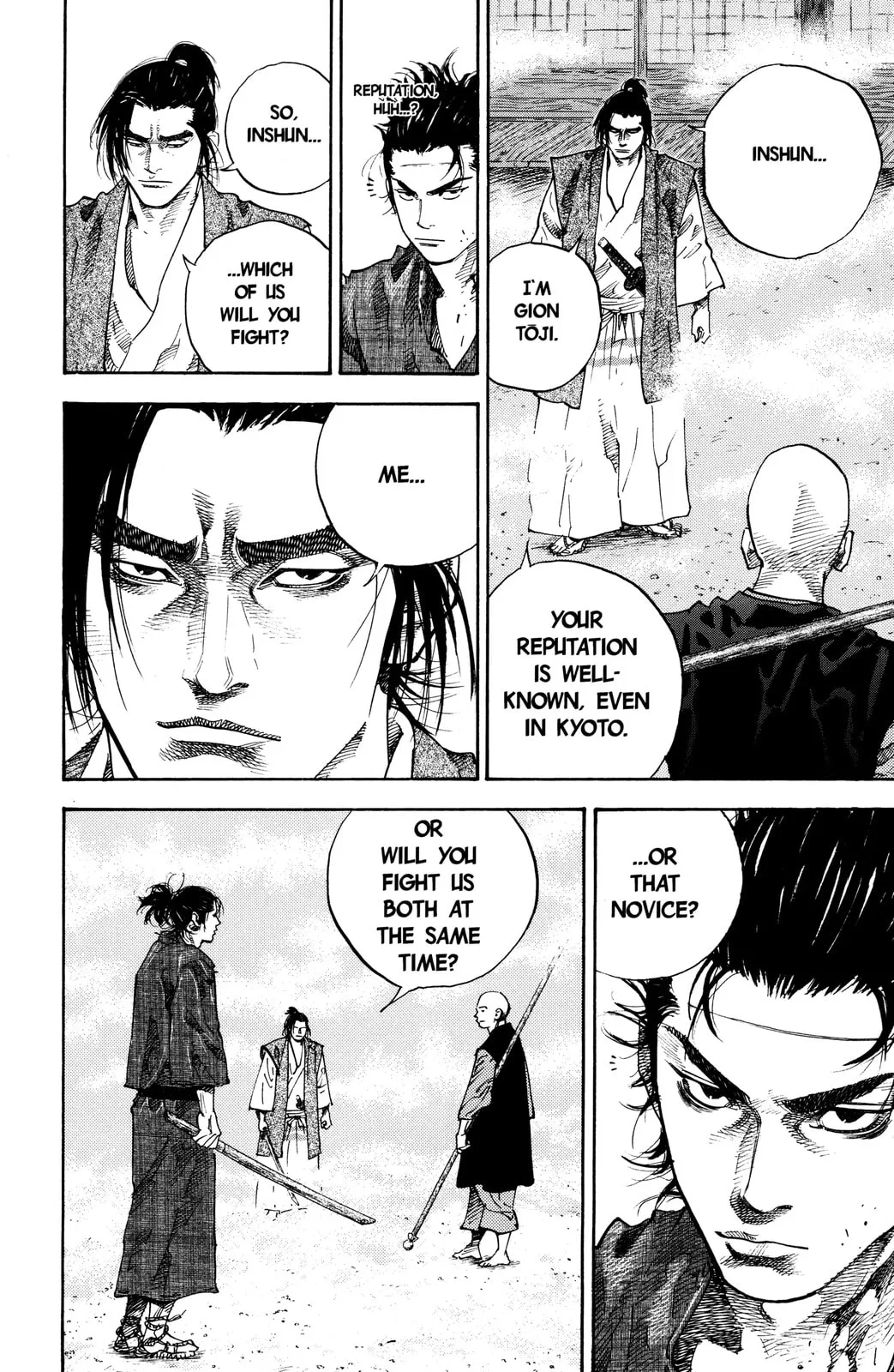 Vagabond Manga, chapter 42, page 3
