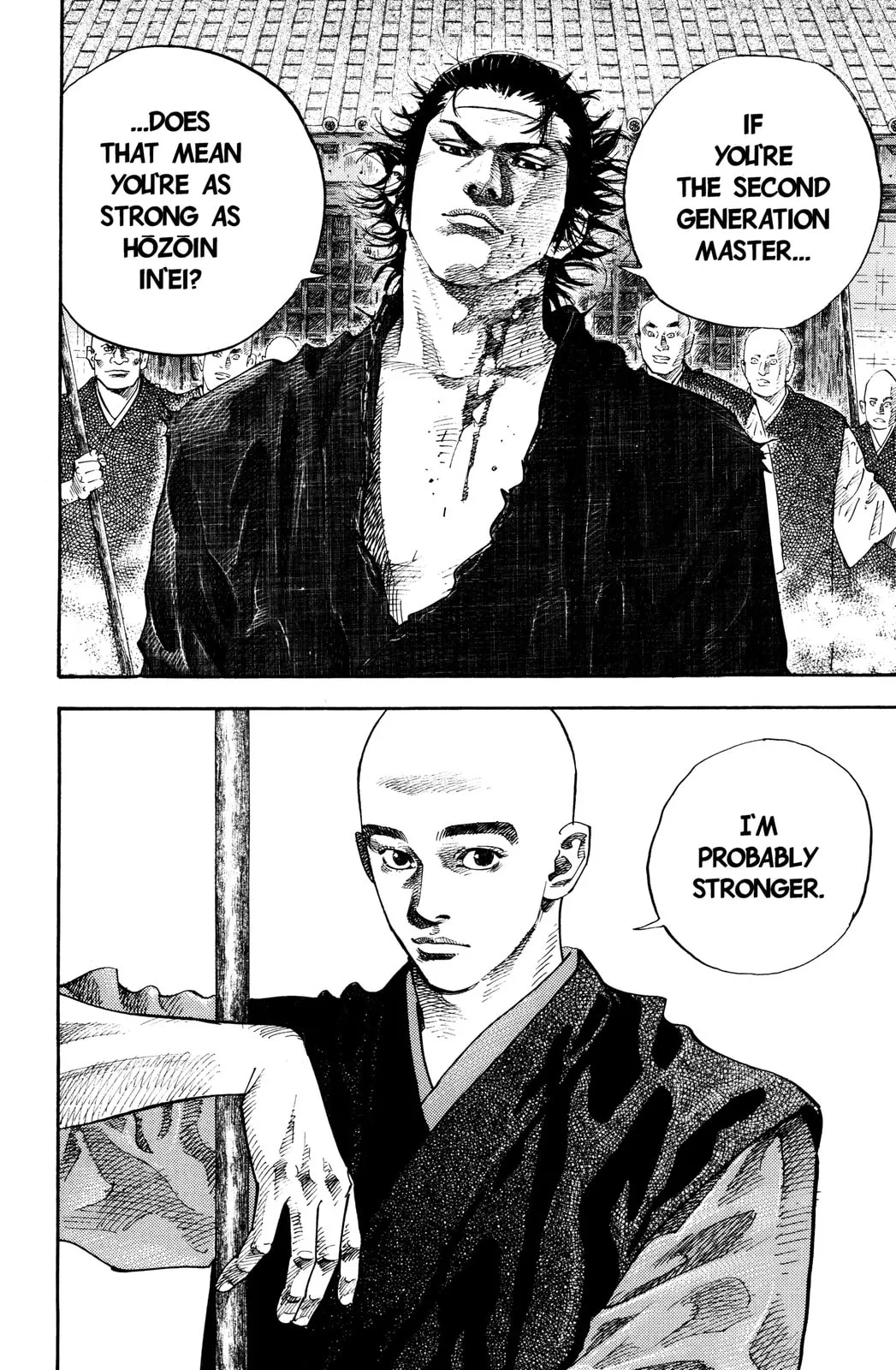 Vagabond Manga, chapter 42, page 8