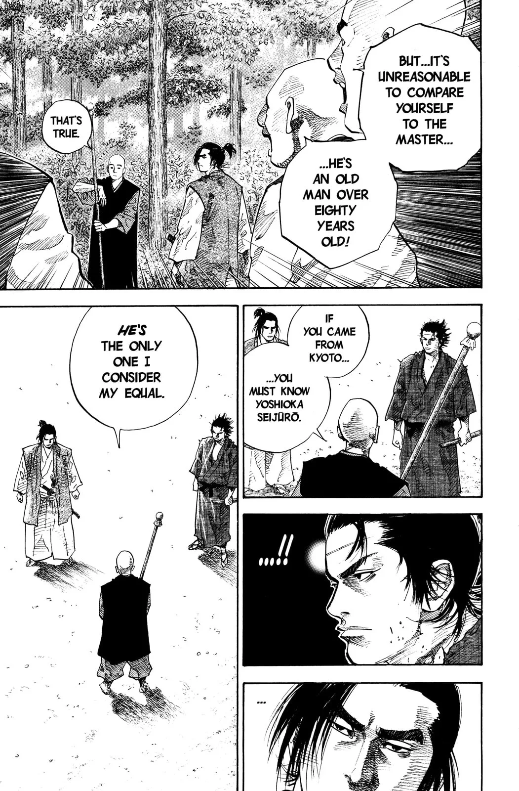 Vagabond Manga, chapter 42, page 9
