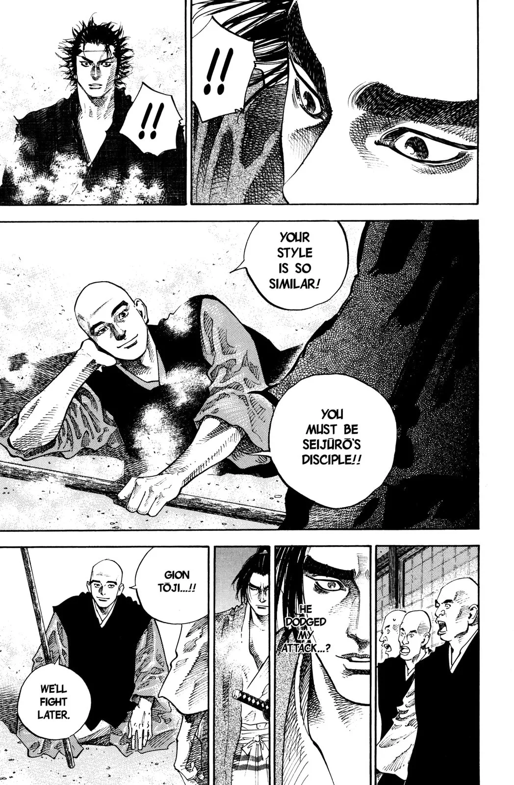Vagabond Manga, chapter 42, page 11
