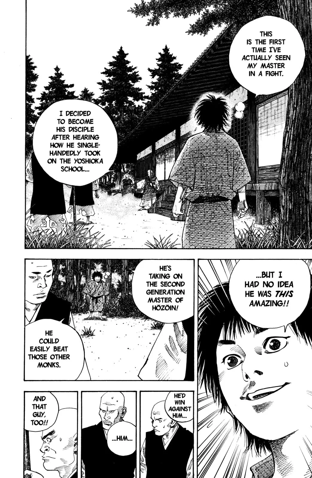 Vagabond Manga, chapter 45, page 2