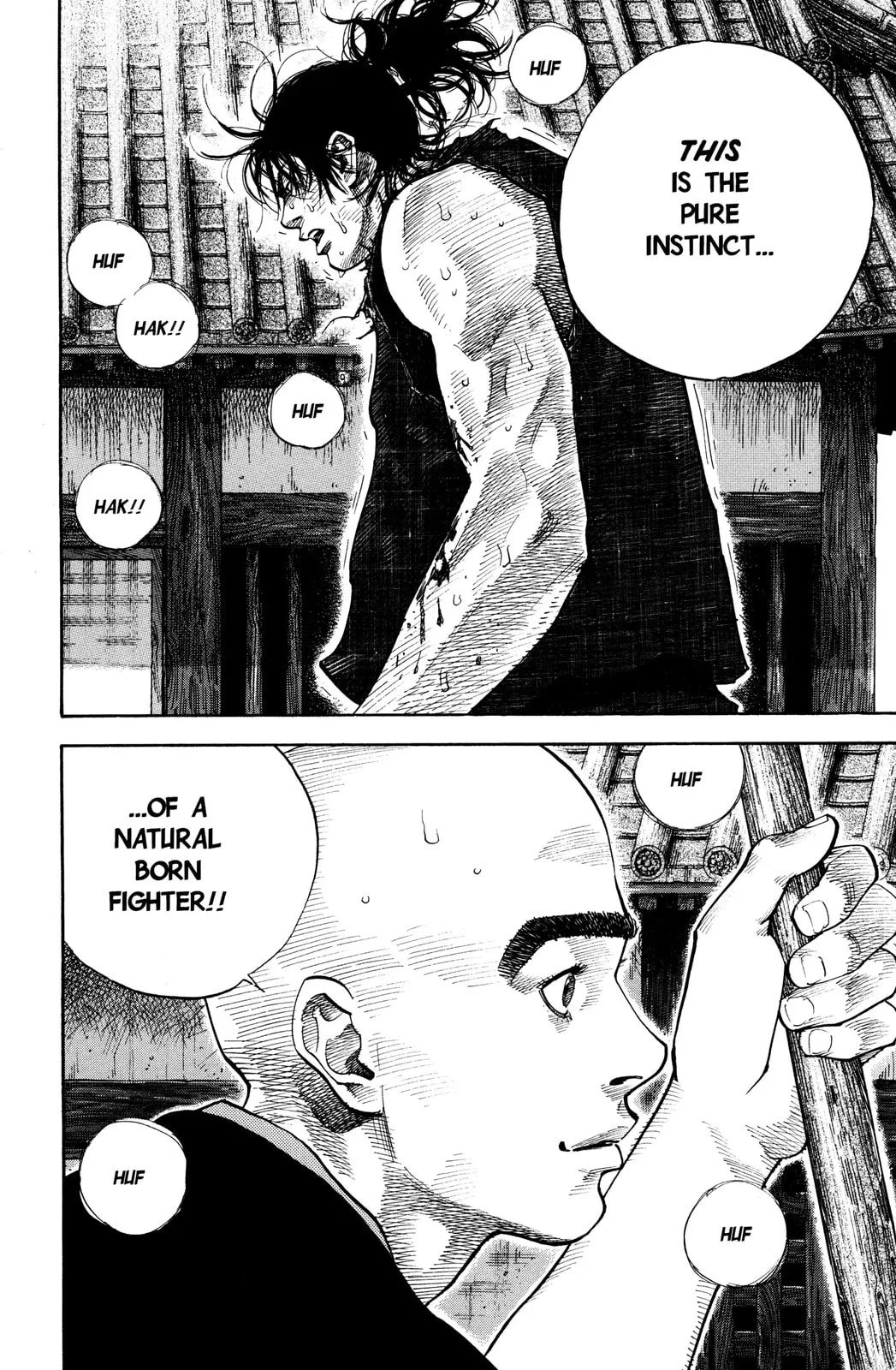 Vagabond Manga, chapter 47, page 11
