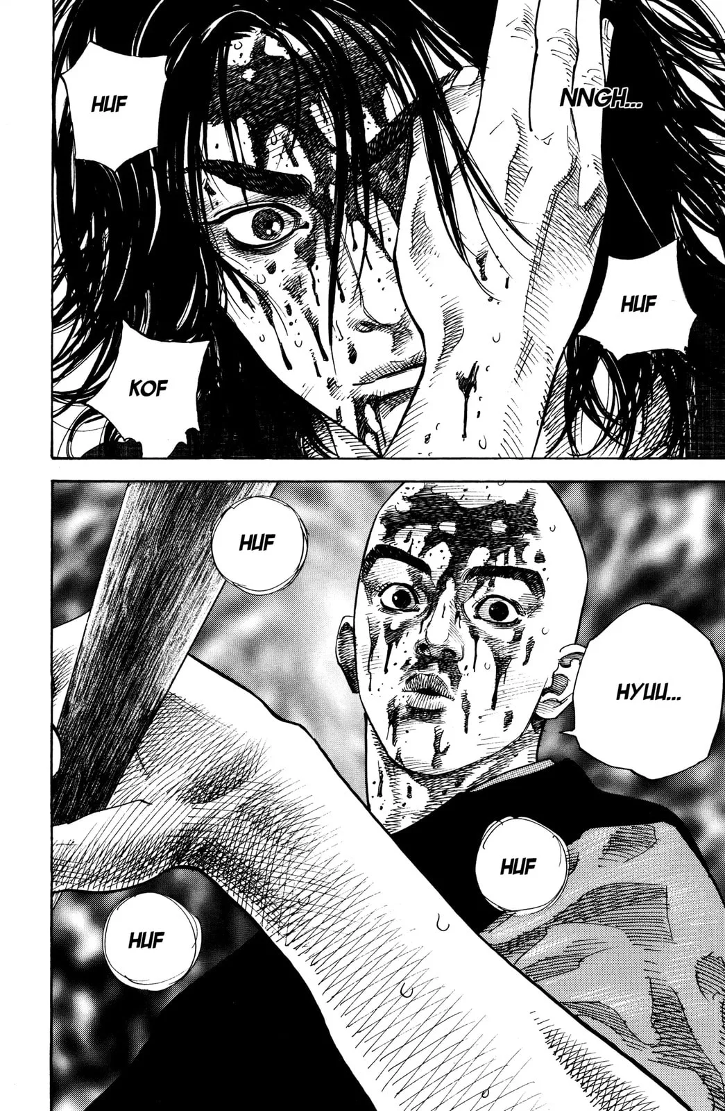 Vagabond Manga, chapter 48, page 17