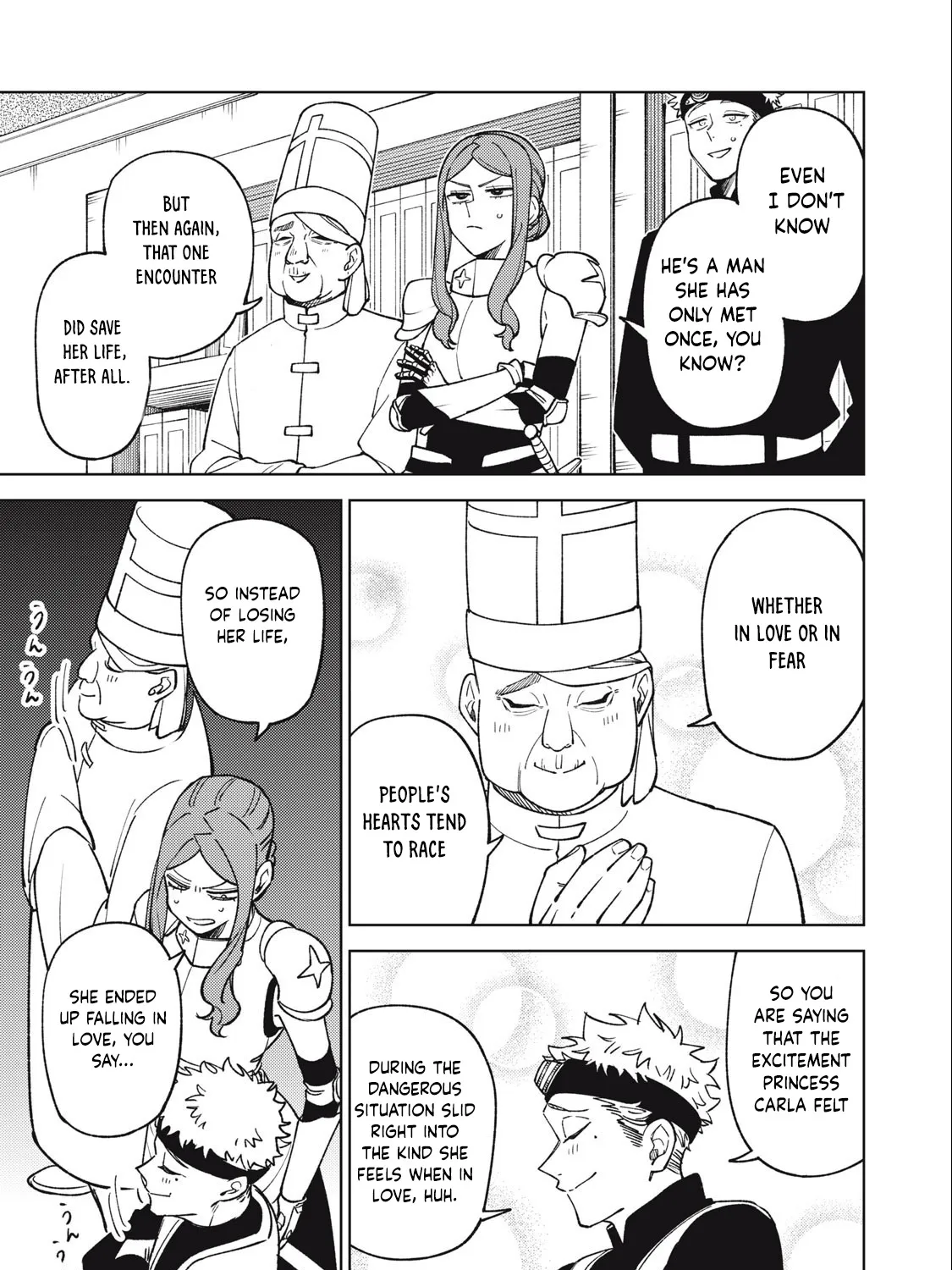 I'm a Curse Crafter, and I Don't Need an S-Rank Party!, chapter 26.1, page 6
