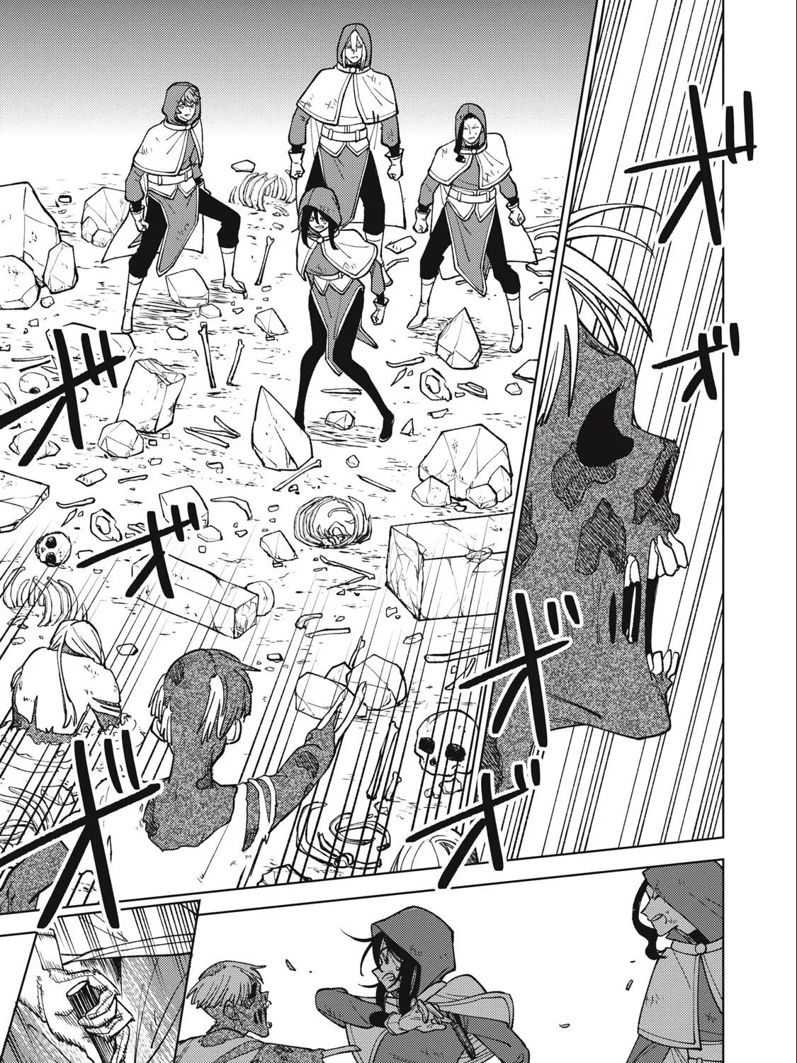 I'm a Curse Crafter, and I Don't Need an S-Rank Party!, chapter 26.1, page 10