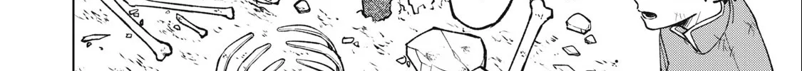 I'm a Curse Crafter, and I Don't Need an S-Rank Party!, chapter 26.1, page 17
