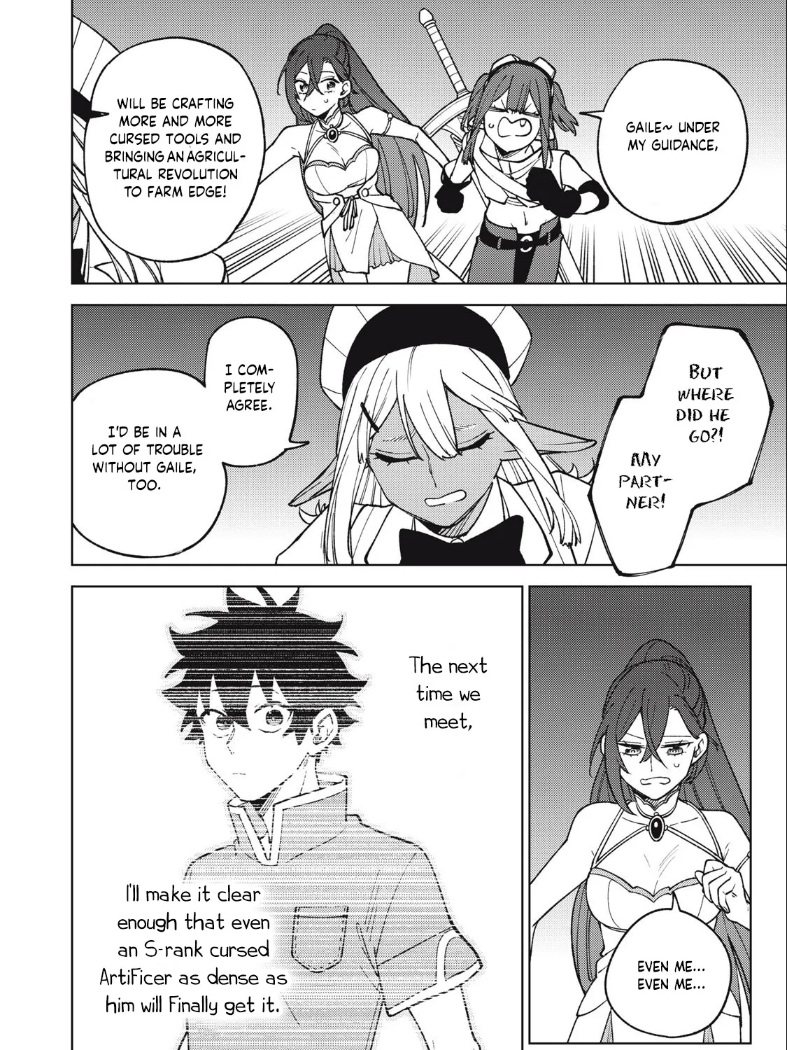 I'm a Curse Crafter, and I Don't Need an S-Rank Party!, chapter 26.2, page 3