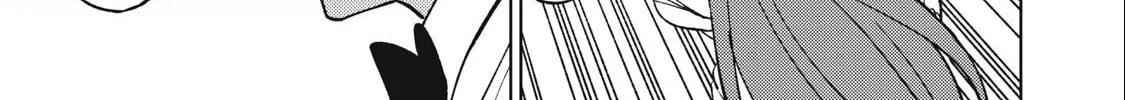 I'm a Curse Crafter, and I Don't Need an S-Rank Party!, chapter 26.2, page 6
