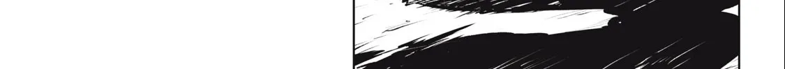 I'm a Curse Crafter, and I Don't Need an S-Rank Party!, chapter 26.2, page 12
