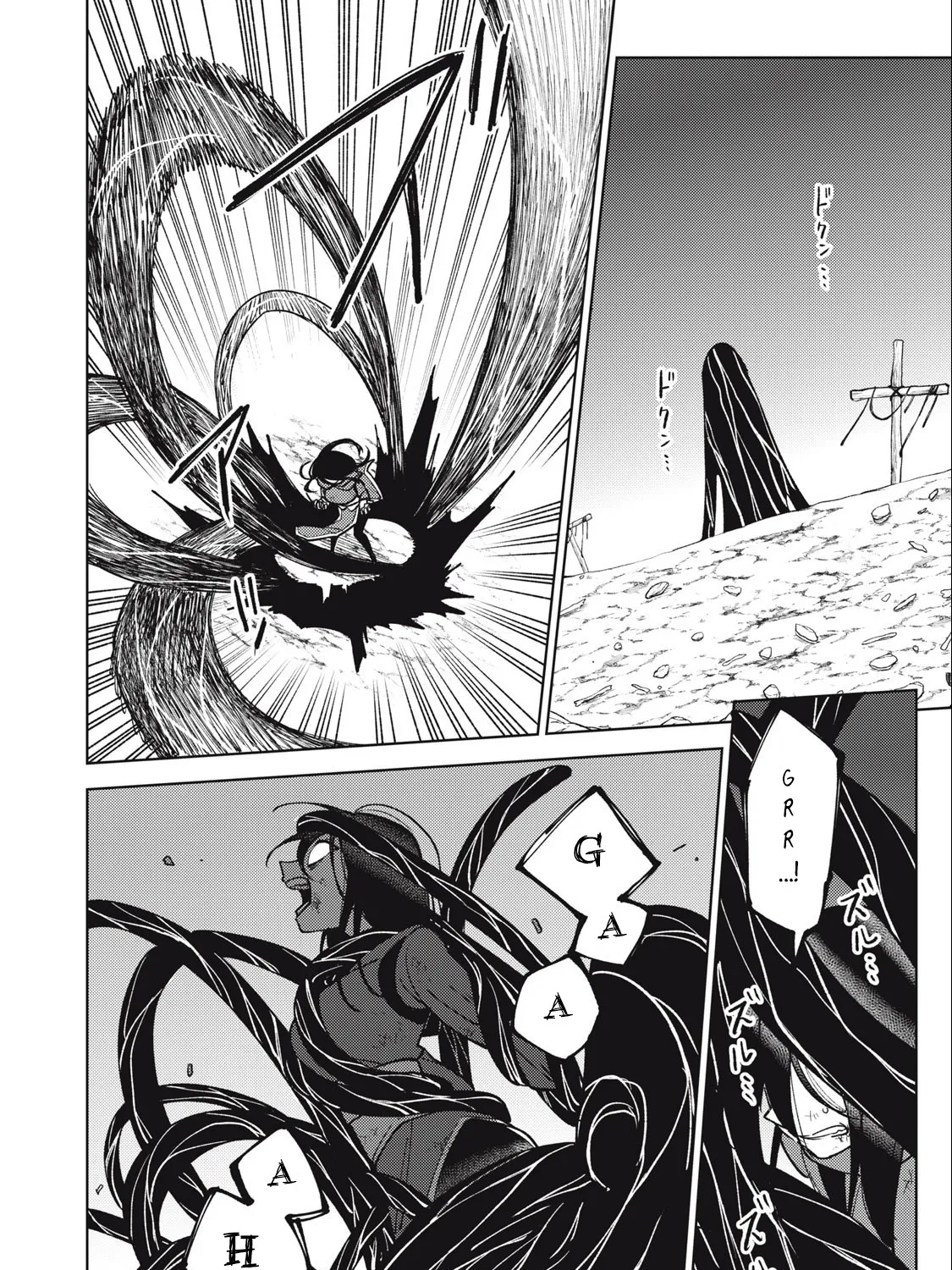 I'm a Curse Crafter, and I Don't Need an S-Rank Party!, chapter 26.3, page 11