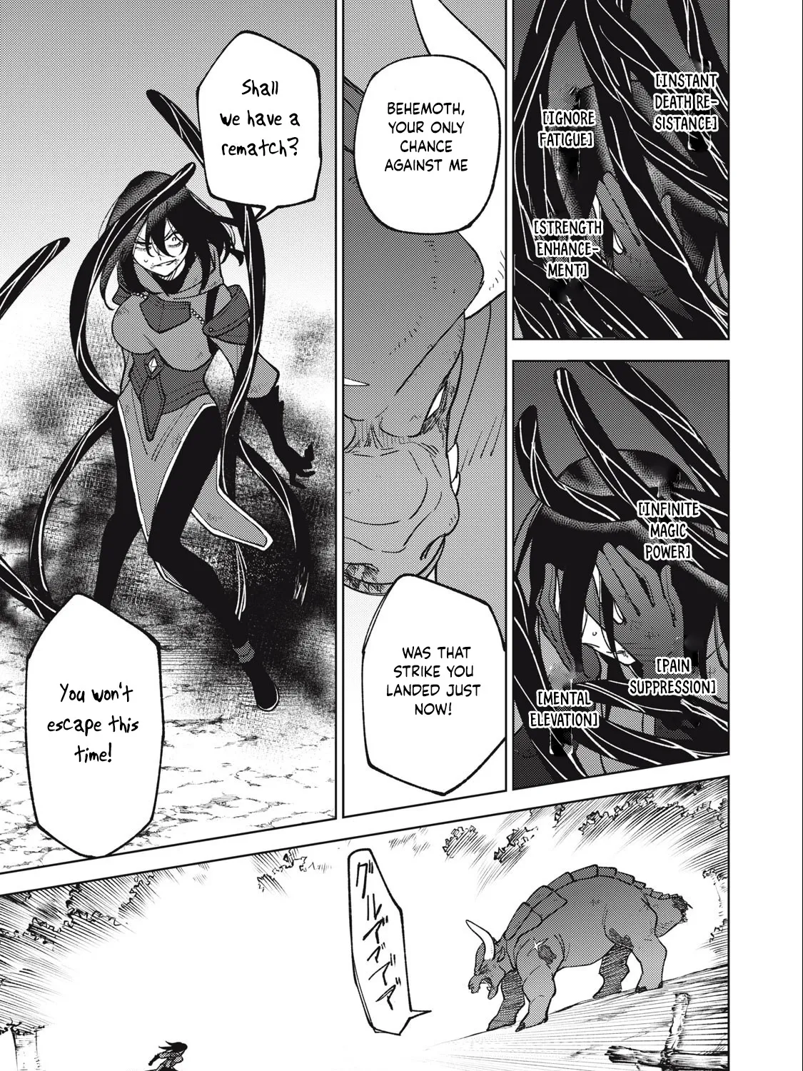 I'm a Curse Crafter, and I Don't Need an S-Rank Party!, chapter 26.3, page 13