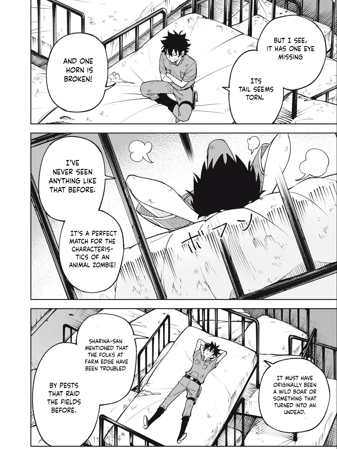 I'm a Curse Crafter, and I Don't Need an S-Rank Party!, chapter 26.3, page 19