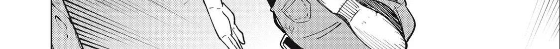 I'm a Curse Crafter, and I Don't Need an S-Rank Party!, chapter 26.3, page 24