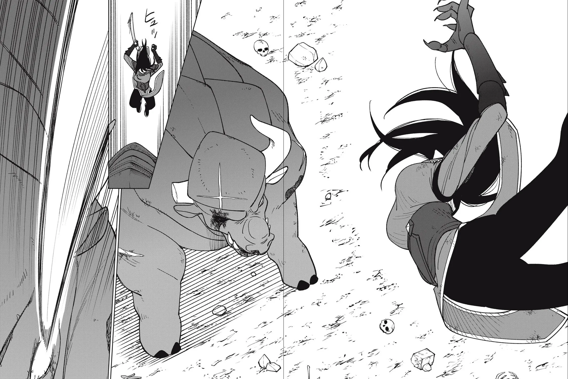 I'm a Curse Crafter, and I Don't Need an S-Rank Party!, chapter 27.1, page 3